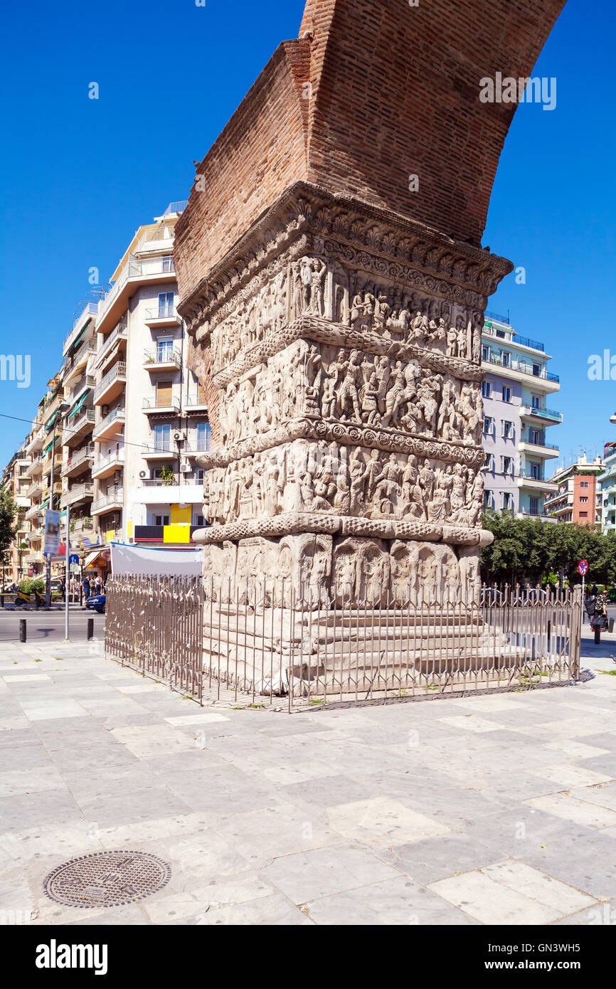 Arco di Galerio, Salonicco, Macedonia, Grecia Foto Stock