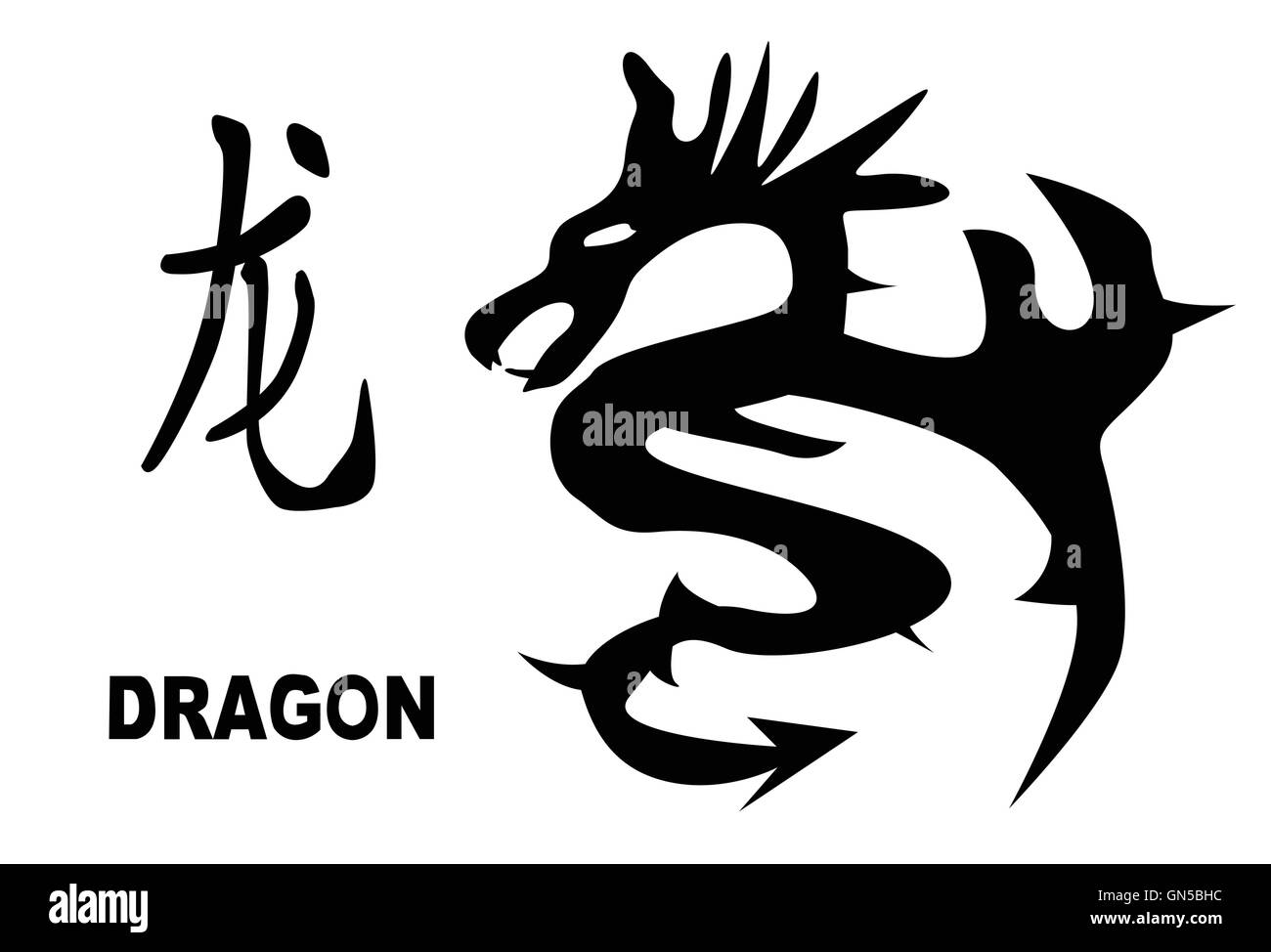 Anno cinese del drago Illustrazione Vettoriale