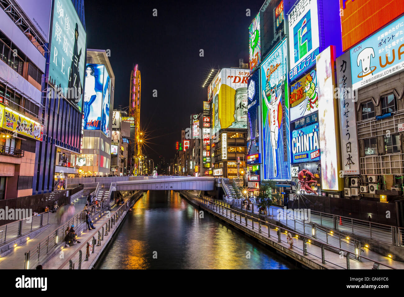 Dotonbori di notte, Osaka, Giappone Foto Stock