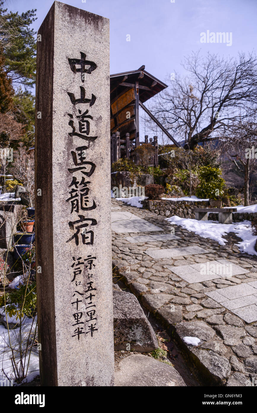 Nakasendo Magome-juku, Nakatsugawa, Giappone Foto Stock