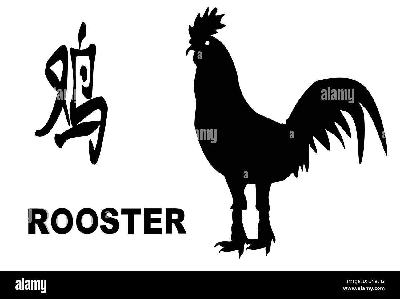Anno cinese della Rooster Illustrazione Vettoriale