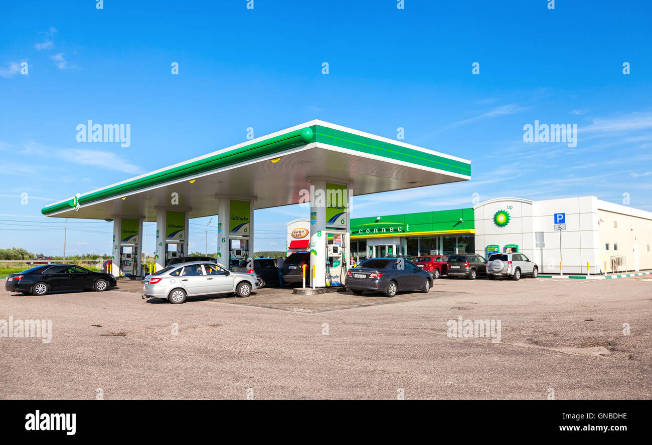 BP - British Petroleum gas station nel giorno d'estate. British Petroleum è una multinazionale britannica di petrolio e di gas company Foto Stock