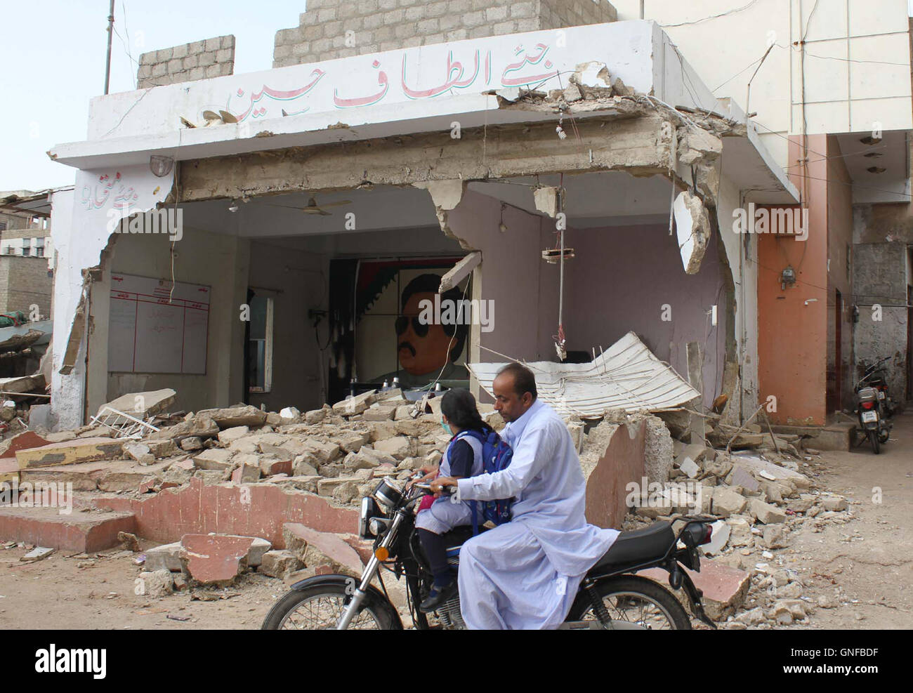 Il pakistan. Il 30 agosto, 2016. Partito illegale ufficio del Muttahida Qaumi Movement è stato demolito nel soldato area Bazar di Karachi il Martedì, 30 agosto 2016. Credito: Asianet-Pakistan/Alamy Live News Foto Stock