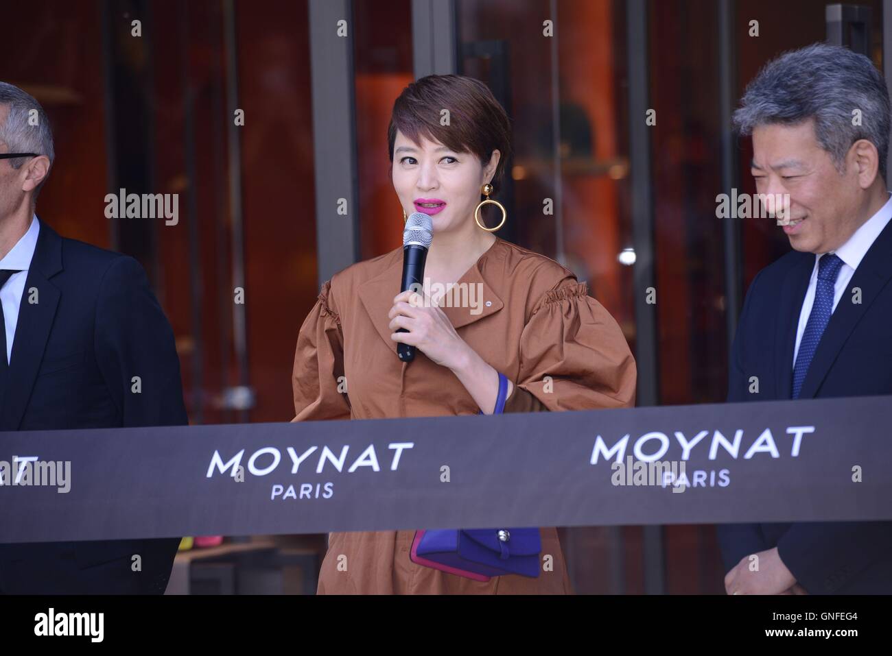 Seul in Corea. Il 30 agosto, 2016. Hye su Kim assiste MOYNAT PARIS promozione conferenza a Seul in Corea il 30 agosto, 2016.(Cina e Corea diritti) © TopPhoto/Alamy Live News Foto Stock