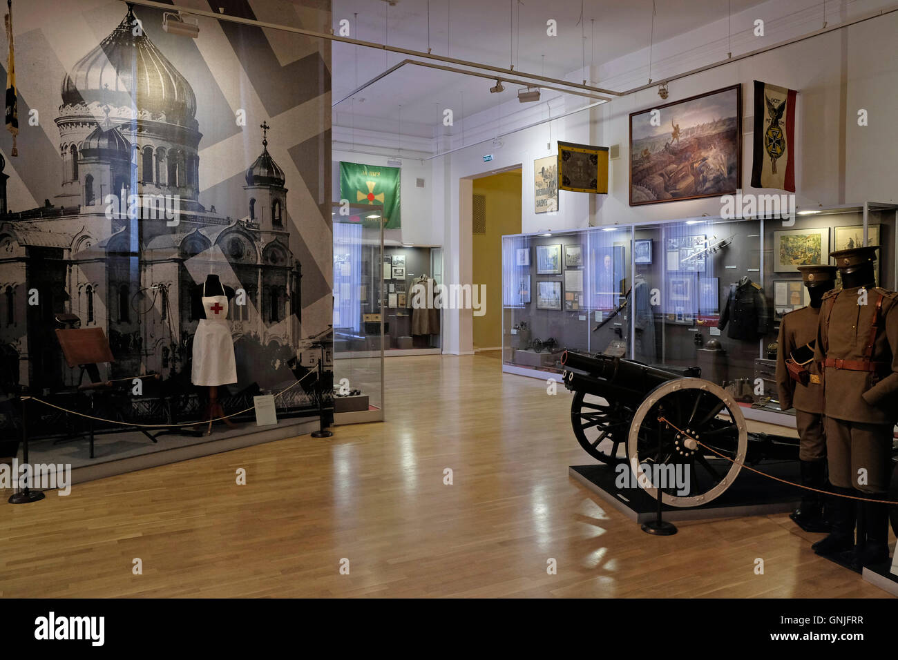 Interno della centrale di stato Museo di Storia contemporanea della Russia a Mosca Russia Foto Stock