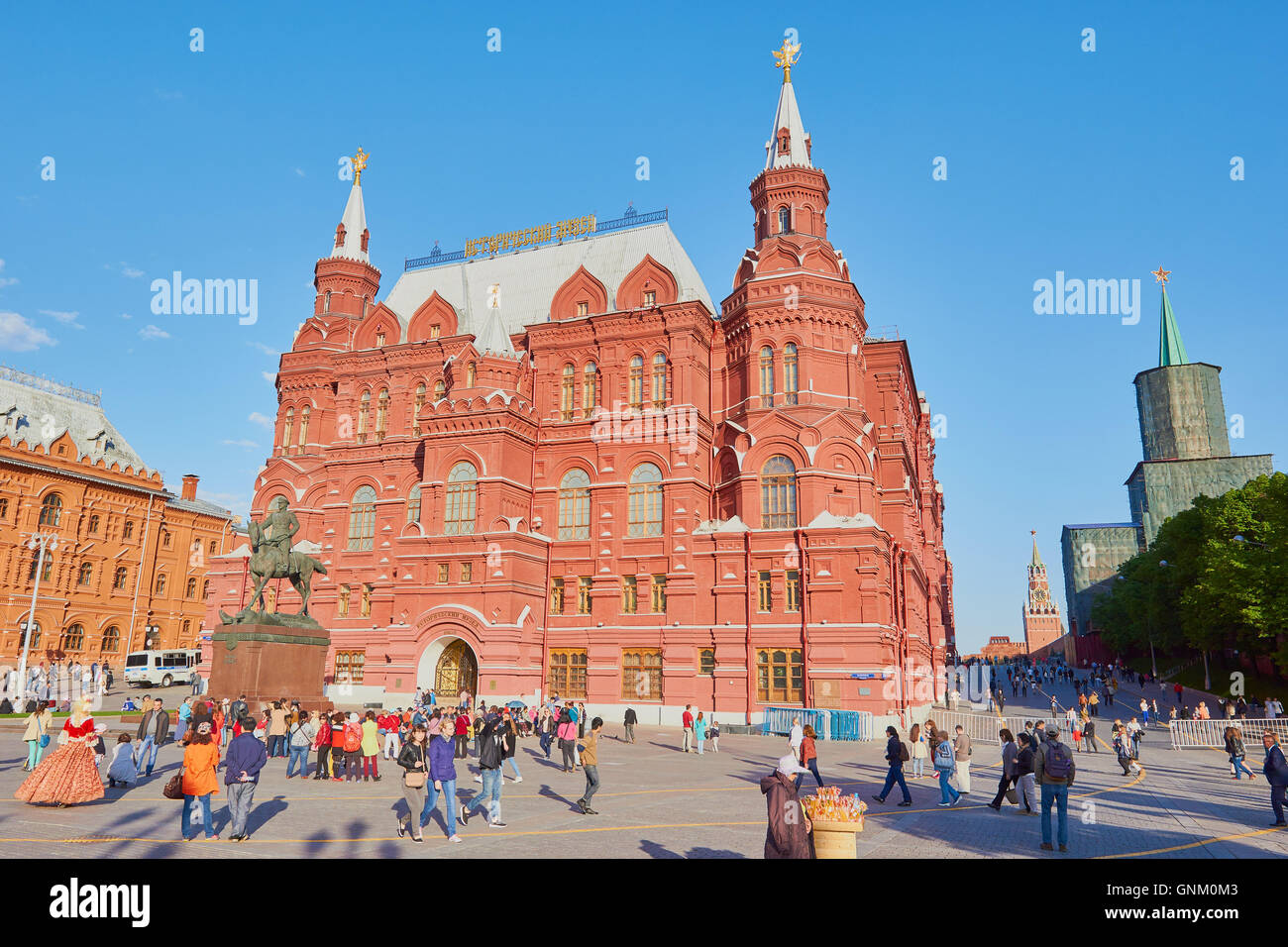 Museo storico statale Manezhnaya o Manege Piazza Mosca Russia Foto Stock