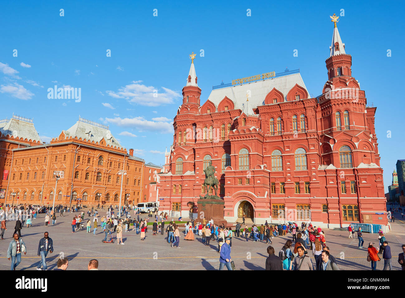 Museo storico statale Manezhnaya o Manege Piazza Mosca Russia Foto Stock