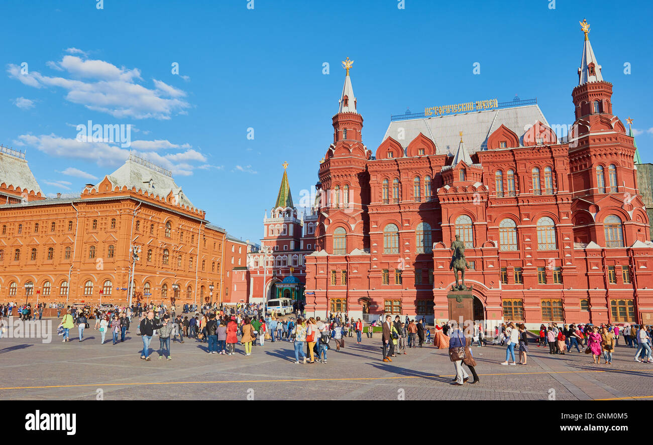 Museo storico statale Manezhnaya o Manege Piazza Mosca Russia Foto Stock