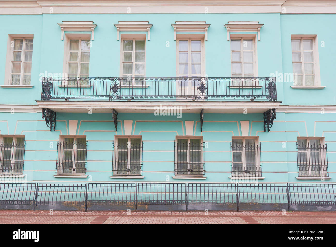 Pushkin House Museum Vecchia Arbat Street Mosca Russia Foto Stock