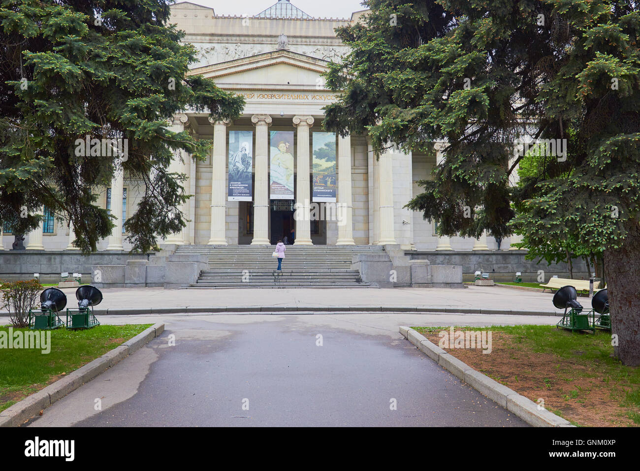 Stato Puskin Museum of Fine Arts Mosca Russia Foto Stock