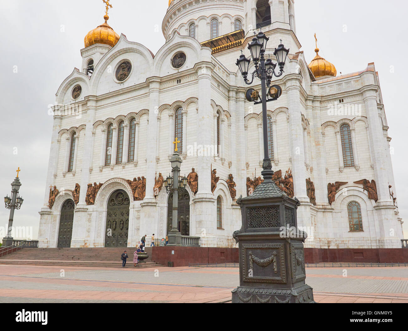 La Cattedrale di Cristo Salvatore Mosca Russia Foto Stock