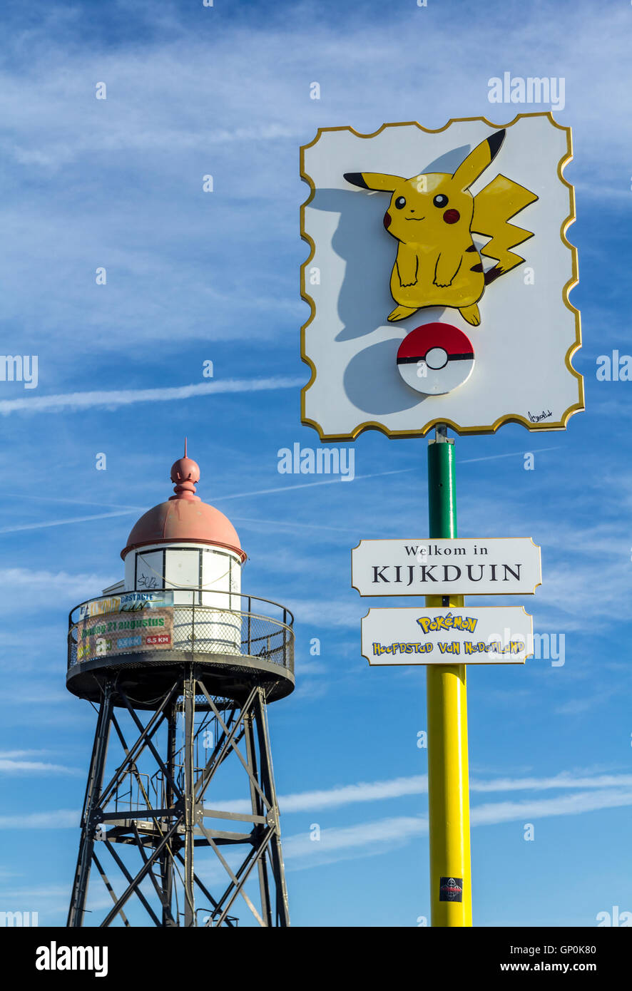 L'Aia, Paesi Bassi - 25 agosto 2016: Foto Stock