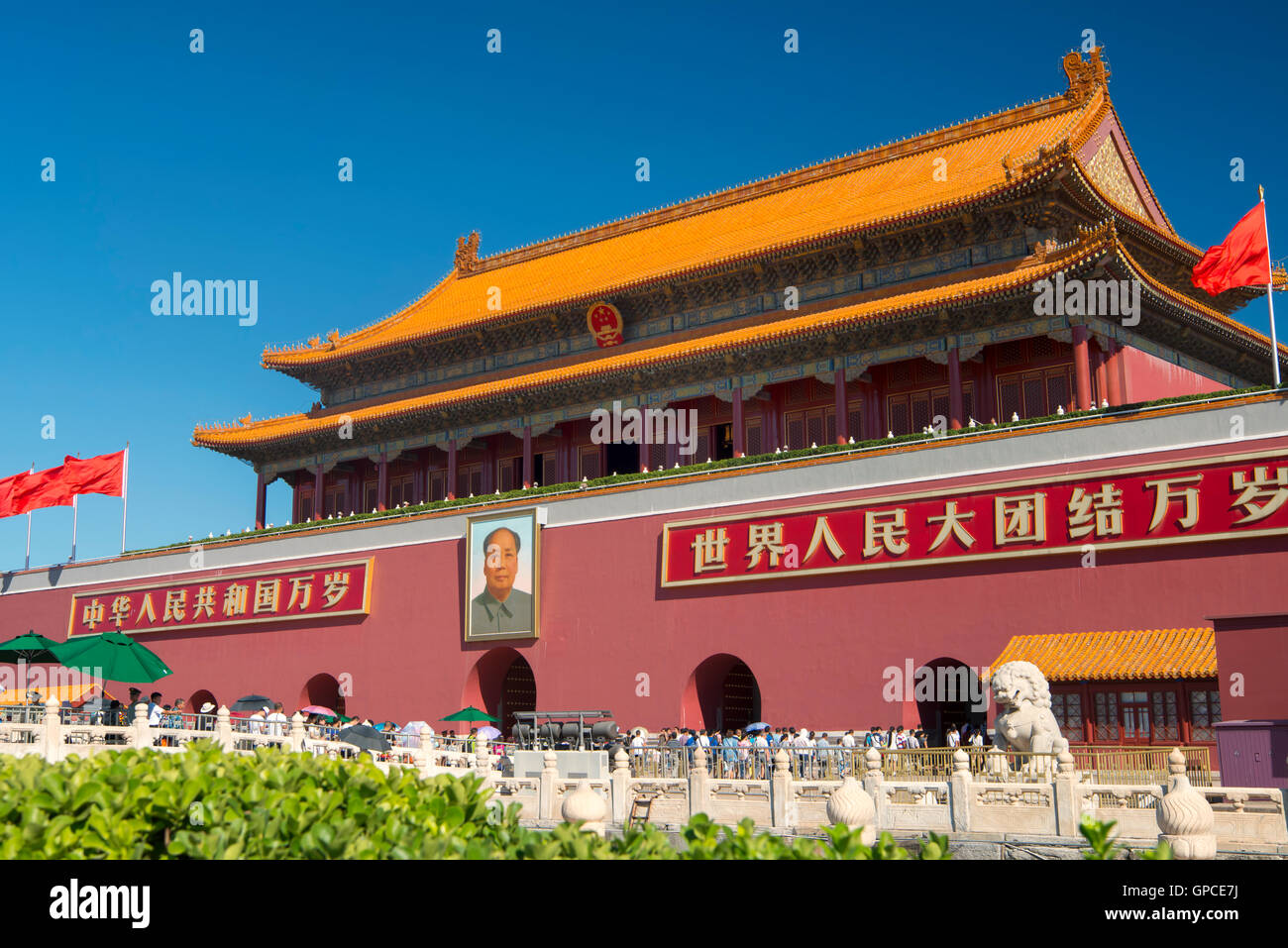 Porta della Pace Celeste a Pechino in Cina Foto Stock