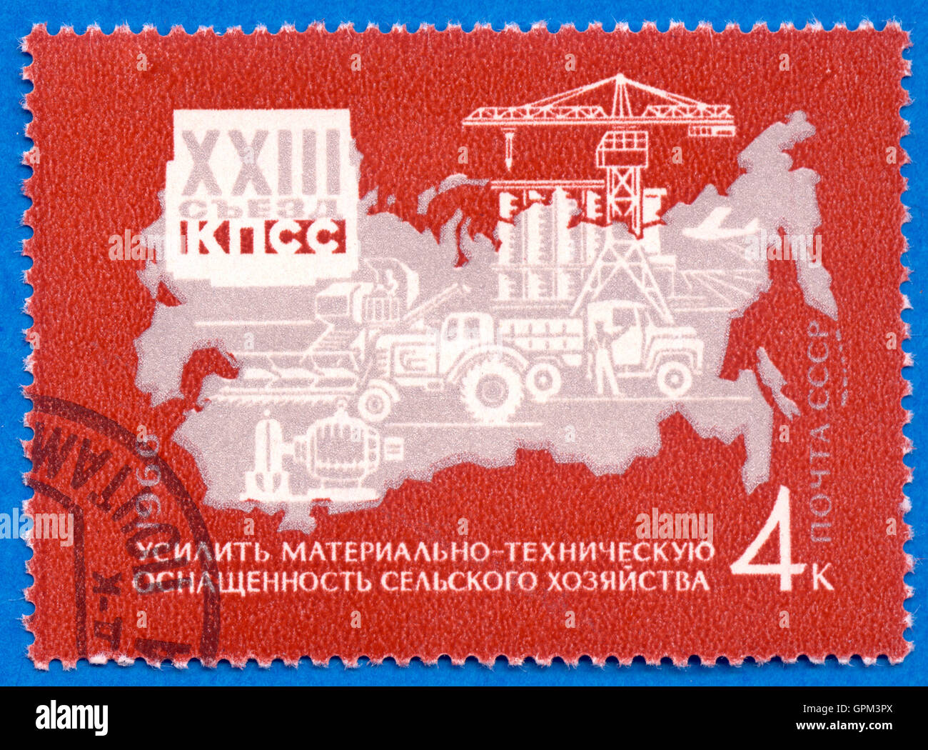 FRANCOBOLLI URSS UNIONE Sovietica CCCP gesto Storia 1972: n. Michel