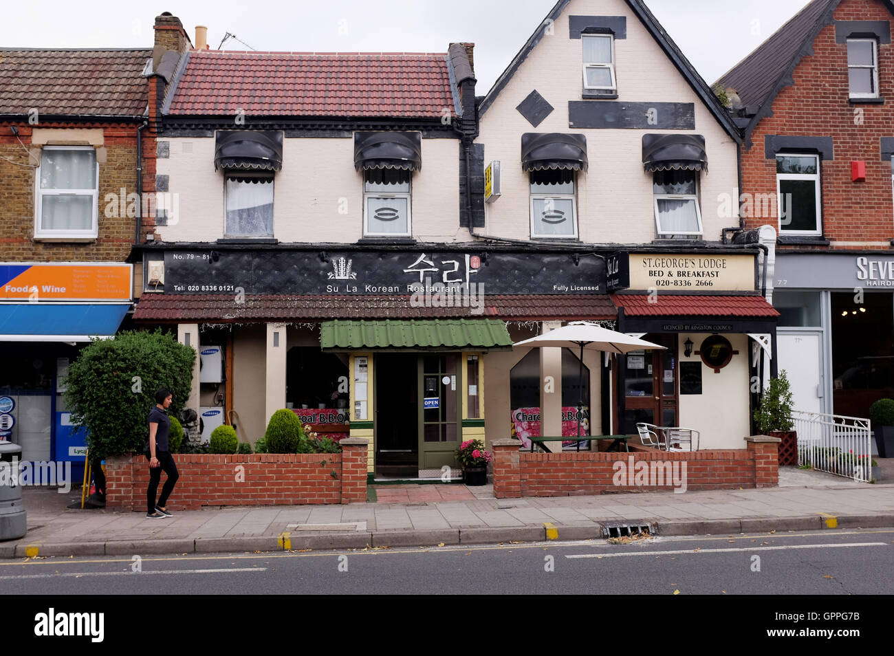 Su La ristorante coreano a New Malden Londra sud Foto Stock