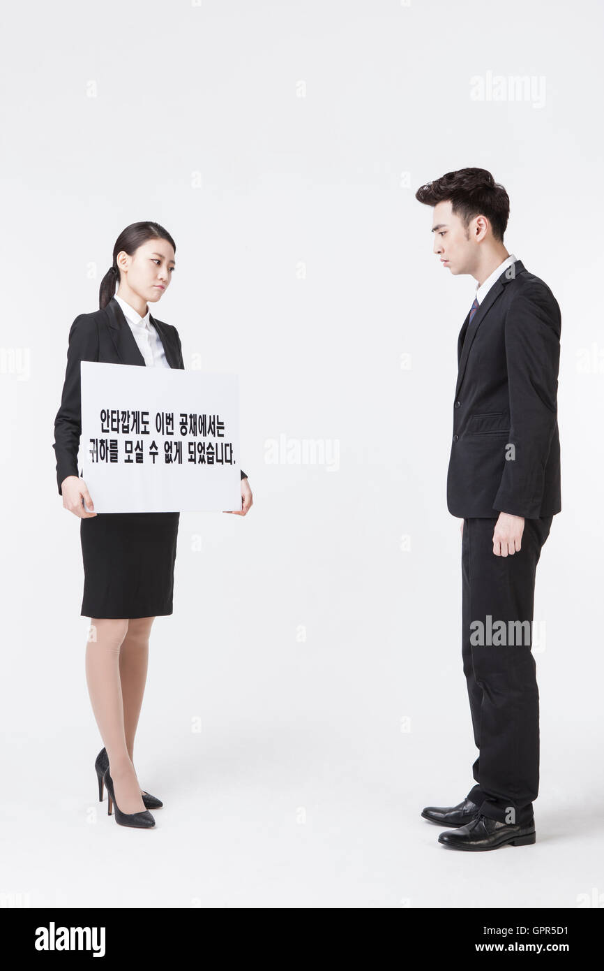 Lo stile di vita di imprenditore in mancanza di trovare lavoro Foto Stock