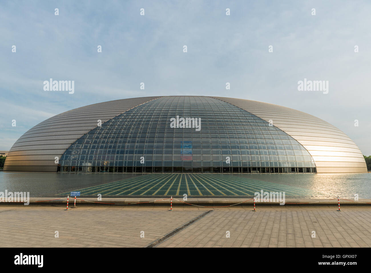 Centro Nazionale per le Arti dello spettacolo a Pechino in Cina. Foto Stock
