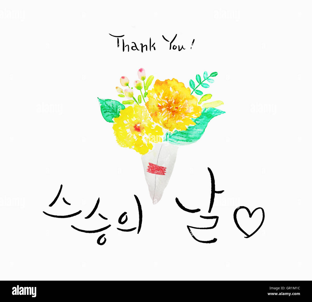 Hangul calligrafico messaggio con i garofani di colore giallo per gli Insegnanti" Giorno Foto Stock