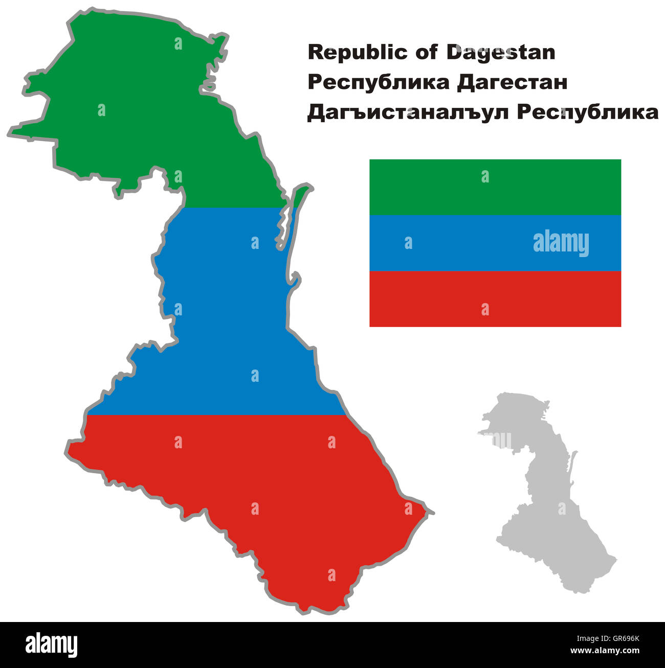 Mappa di contorno del Daghestan con bandiera. Regioni della Russia. Illustrazione Vettoriale. Foto Stock