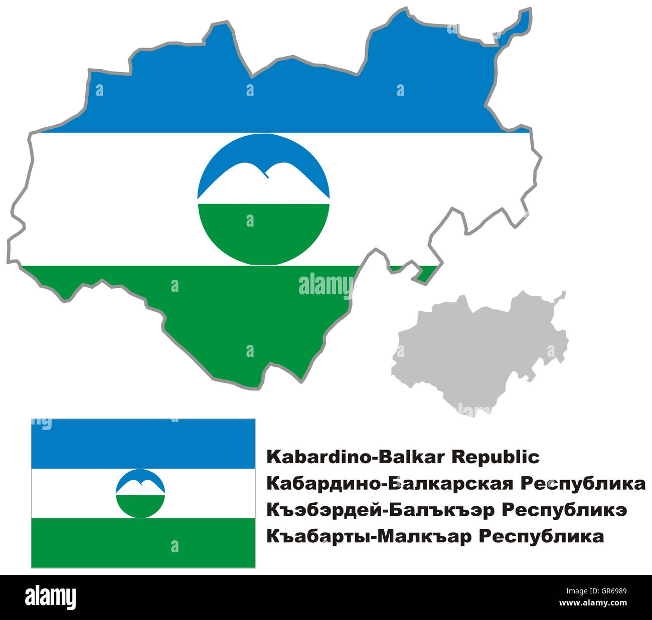 Mappa di contorno di Kabardino-Balkaria con bandiera. Regioni della Russia. Illustrazione Vettoriale. Foto Stock