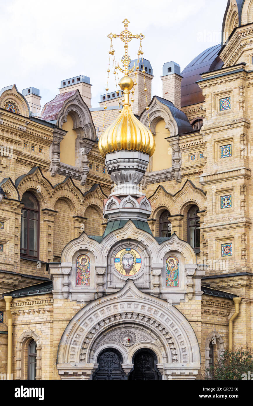 Chiesa dell'Assunzione della Beata Vergine Maria, di San Pietroburgo Russia Foto Stock