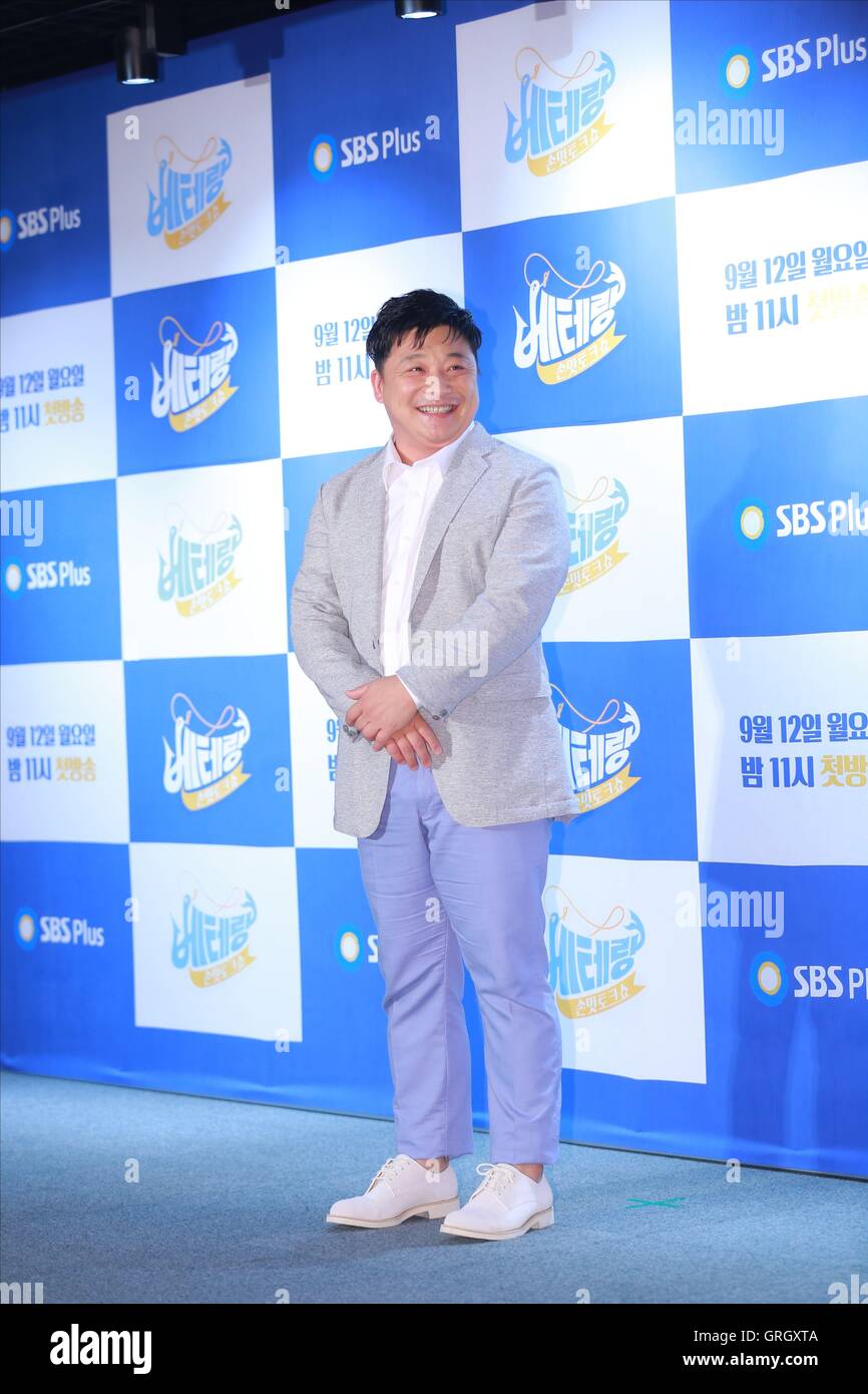 Seul in Corea. 07Th Sep, 2016. Kim Gu ra, Kim Gook Jin e su-hyang Im frequentare SBS plus talk show in Seoul, Corea sulla 07th Settembre, 2016.(Cina e Corea diritti) © TopPhoto/Alamy Live News Foto Stock