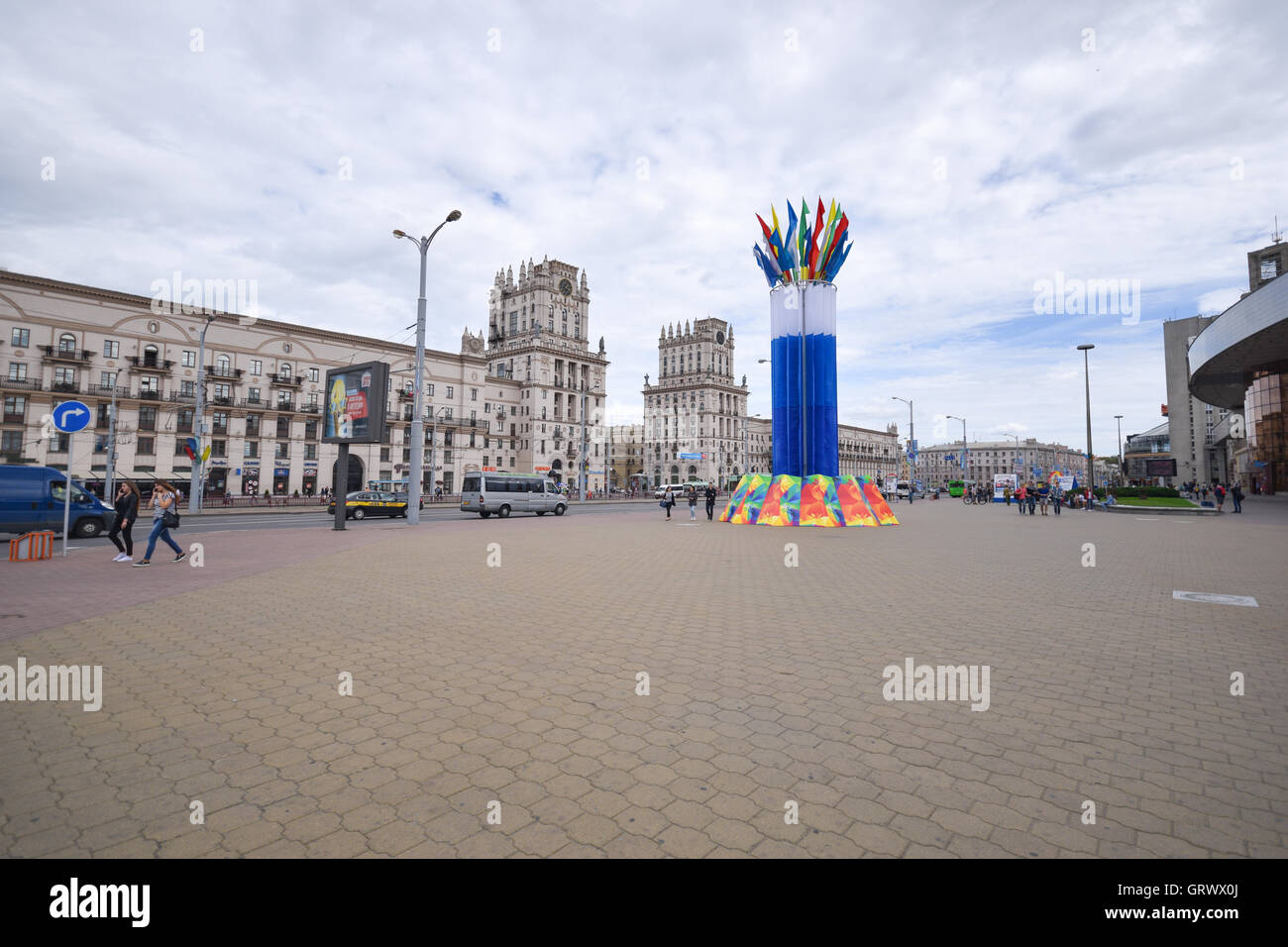 Stazione ferroviaria piazza conosciuta come le porte della città di Minsk. Foto Stock