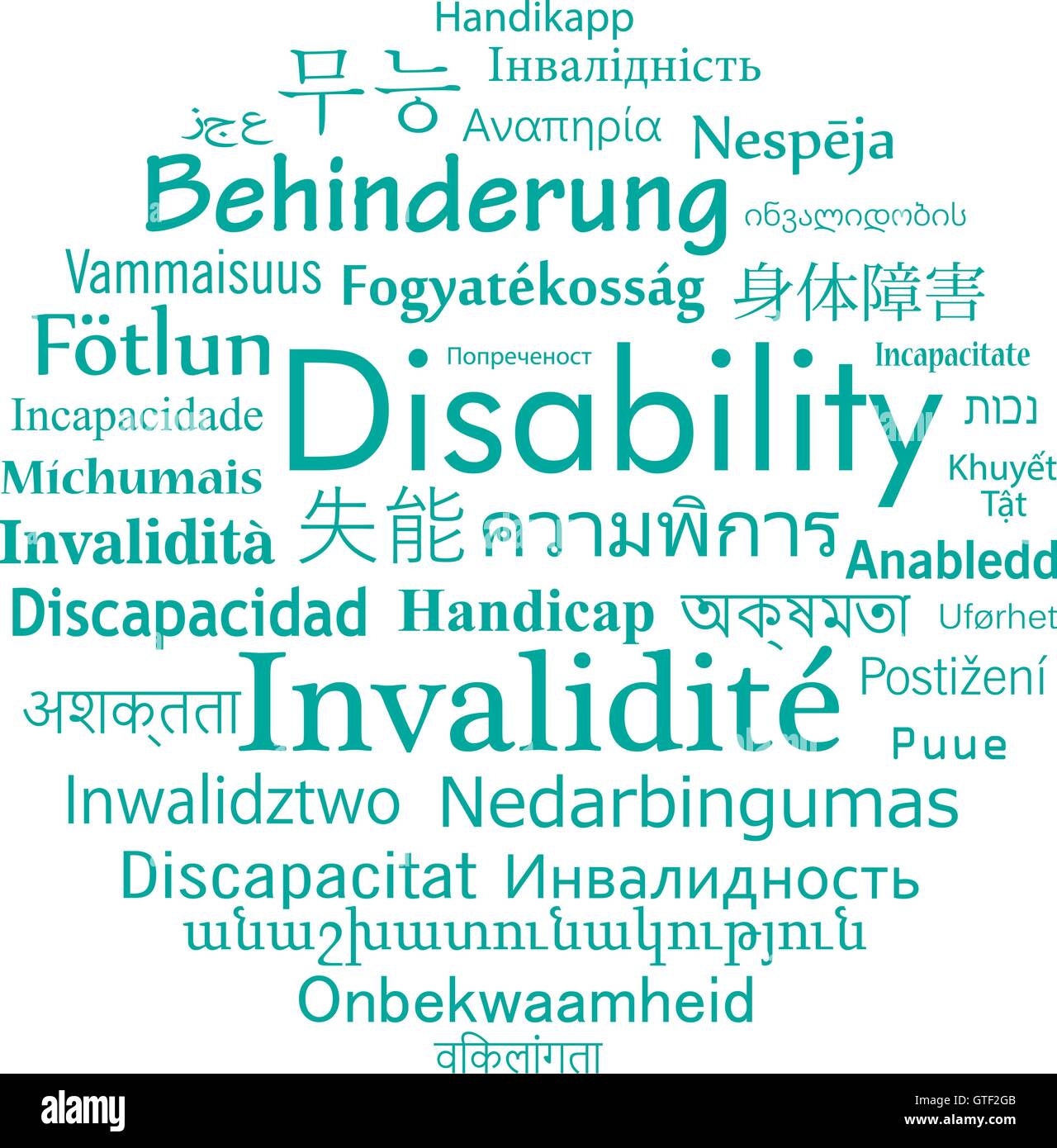 Learning disability Immagini Vettoriali Stock - Alamy