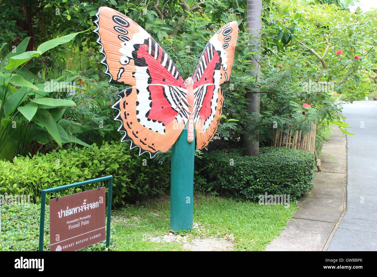 Statua di farfalle, Phuket Botanic Garden, Thailandia Foto Stock