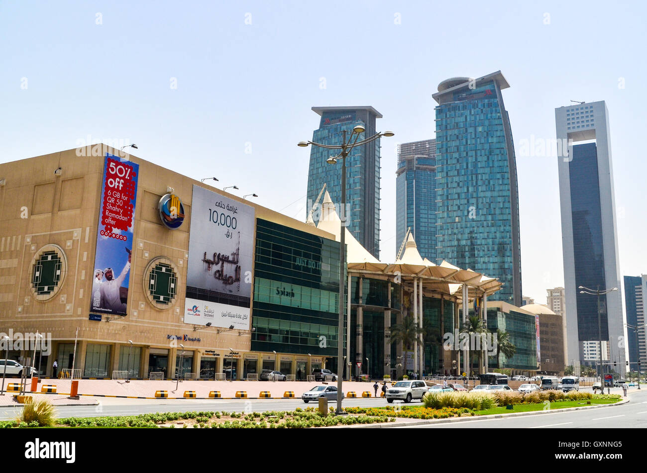 Doha City Center Mall, in Qatar Foto Stock