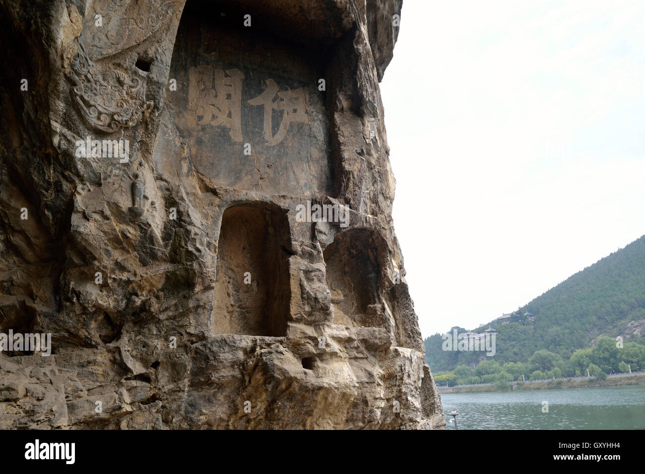 Le Grotte di Longmen a Luoyang, nella provincia di Henan, Cina. 09-set-2016 Foto Stock