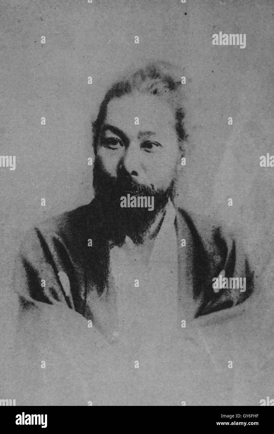 Ritratto di Toten Miyazaki Foto Stock