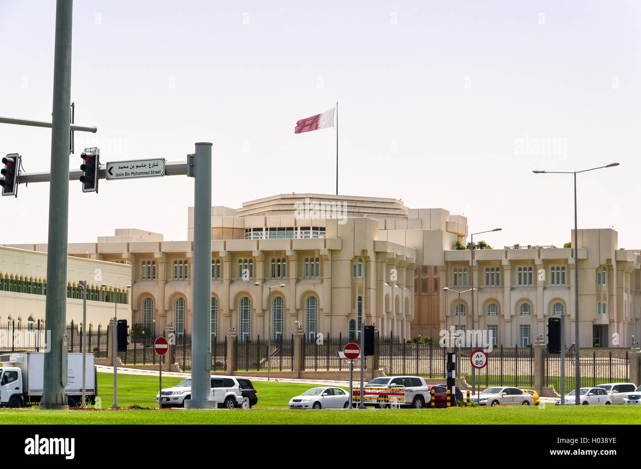 Emiri Diwan, palazzo del emiro a Doha, in Qatar Foto Stock