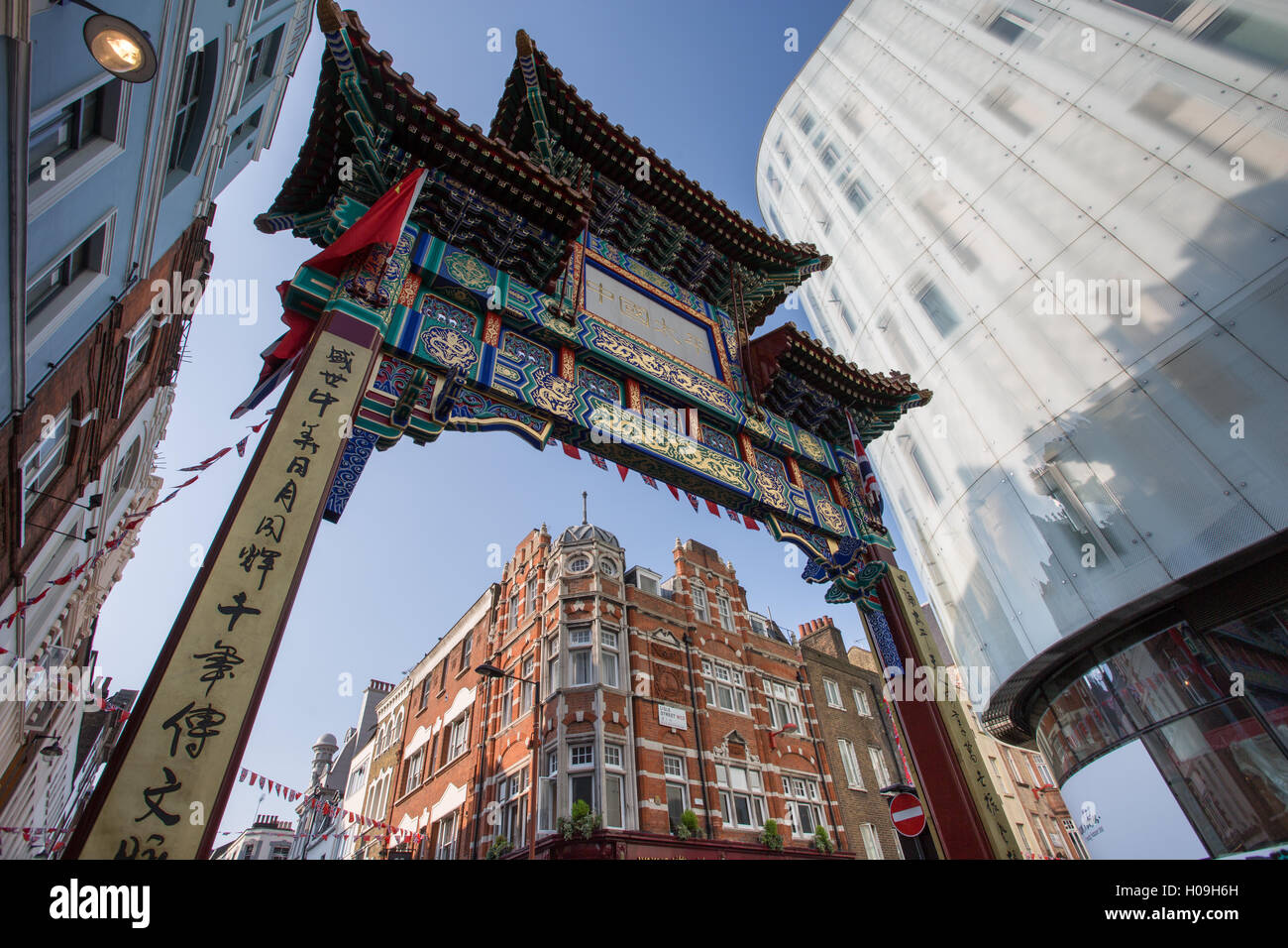 Chinatown su Wardour Street, London, England, Regno Unito, Europa Foto Stock