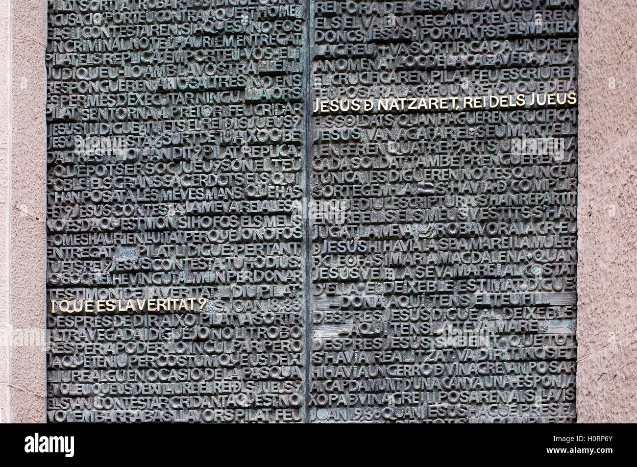 Barcellona, Spagna - 22 settembre 2014: vista in dettaglio della facciata della Sagrada Familia a Barcellona, Spagna. Foto Stock