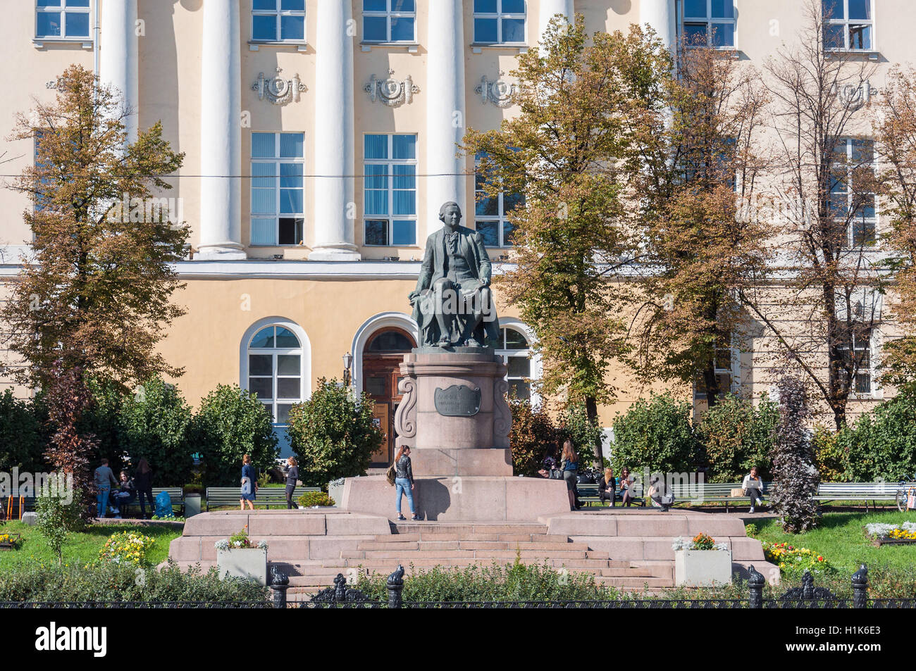 Mosca, Russia - 09.21.2015. Facoltà di giornalismo dell'Università Statale di Mosca su Moss Street. 18 secolo Foto Stock