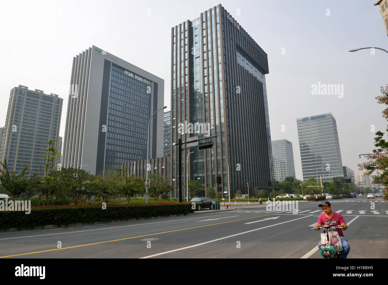 Industria nazionale Base di dimostrazione per Internet di cose, Hangzhou Hi-tech Zone (Binjiang). Foto Stock