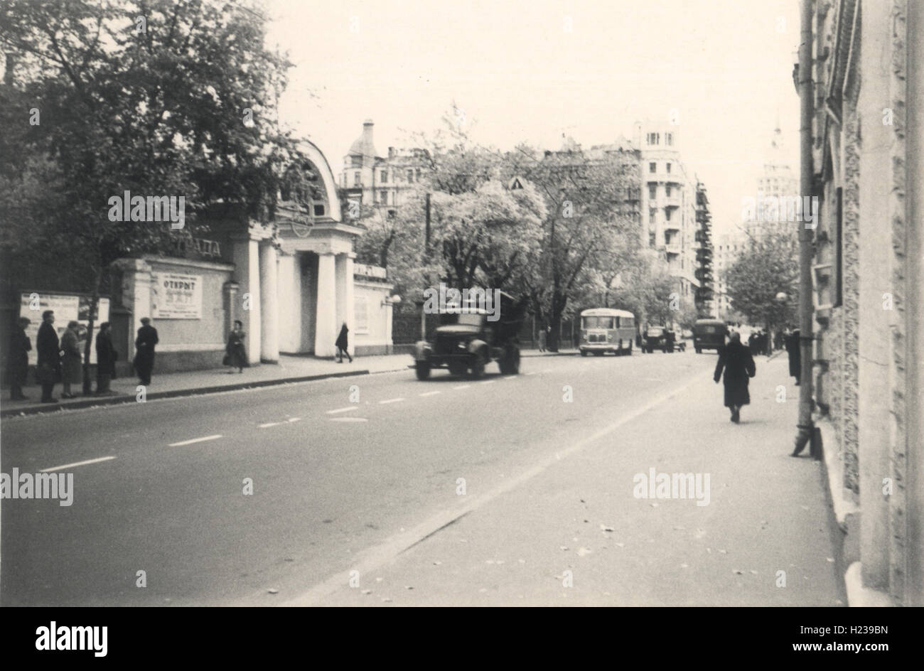 Novaya Basmannaya Street, giardino per loro. Bauman, Mosca 1960, URSS Foto Stock