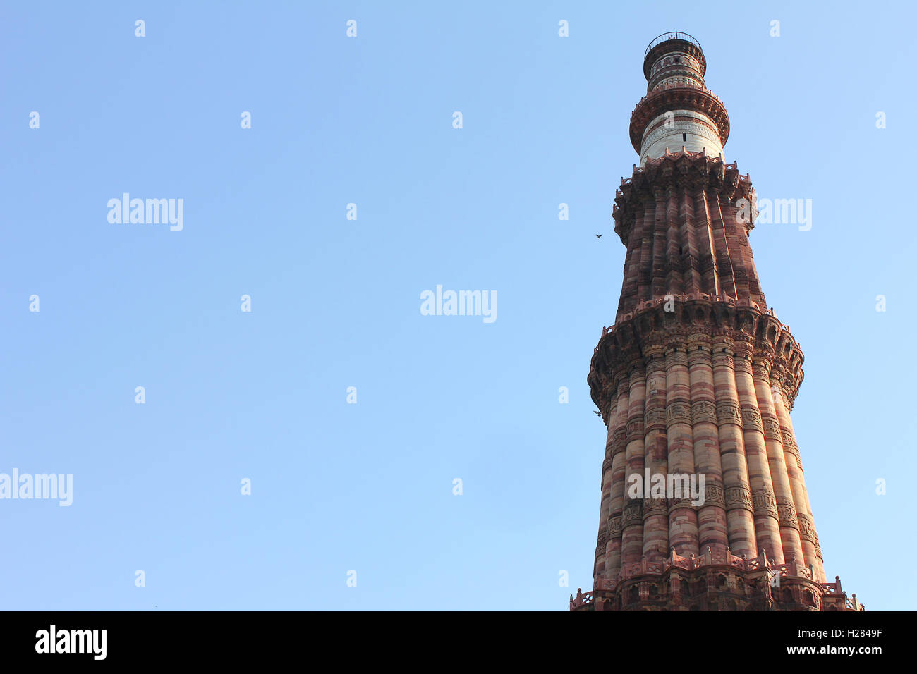 Qutub Minar con architettura carving Foto Stock
