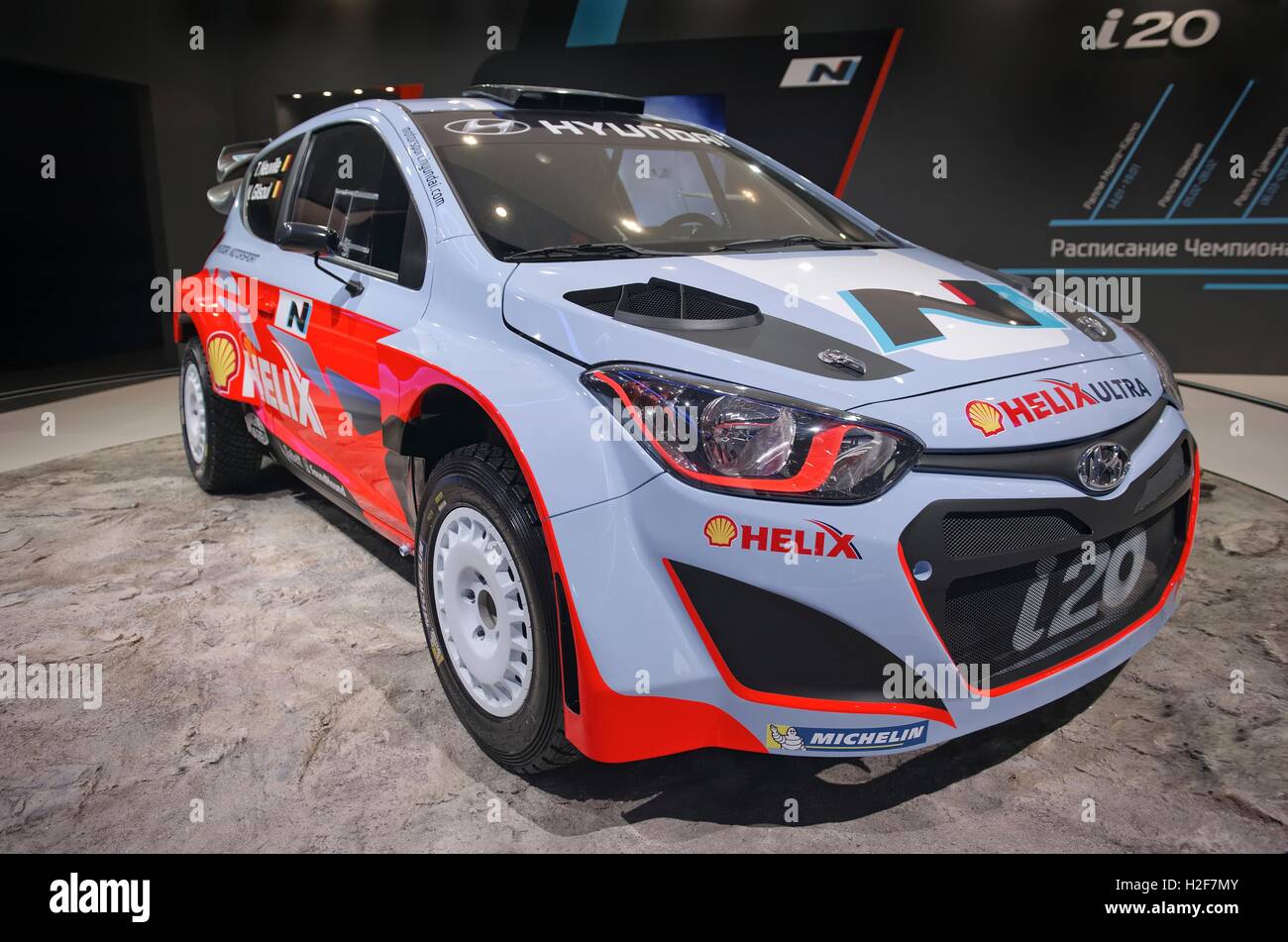 Auto sportiva Hyundai i20 Foto Stock