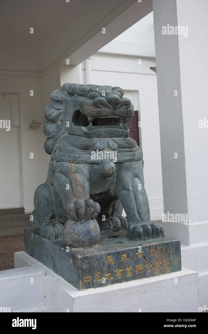 Foo cane, Cinese guardian lion Foto Stock