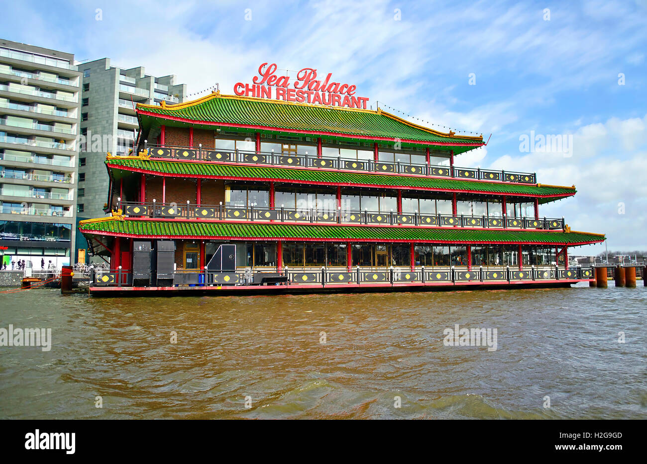 Il ristorante cinese Sea Palace Amsterdam Olanda Foto Stock