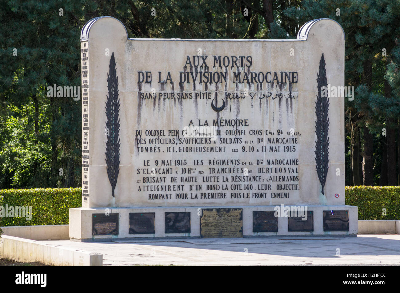 Francese Divisione marocchina memorial, Vimy Ridge, Pas-de-Calais, Francia Foto Stock