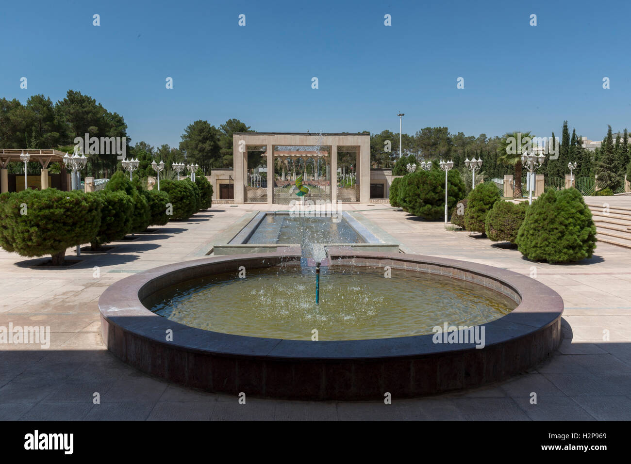 Kerman, Museo della Sacra difesa, Garden & piscine Foto Stock