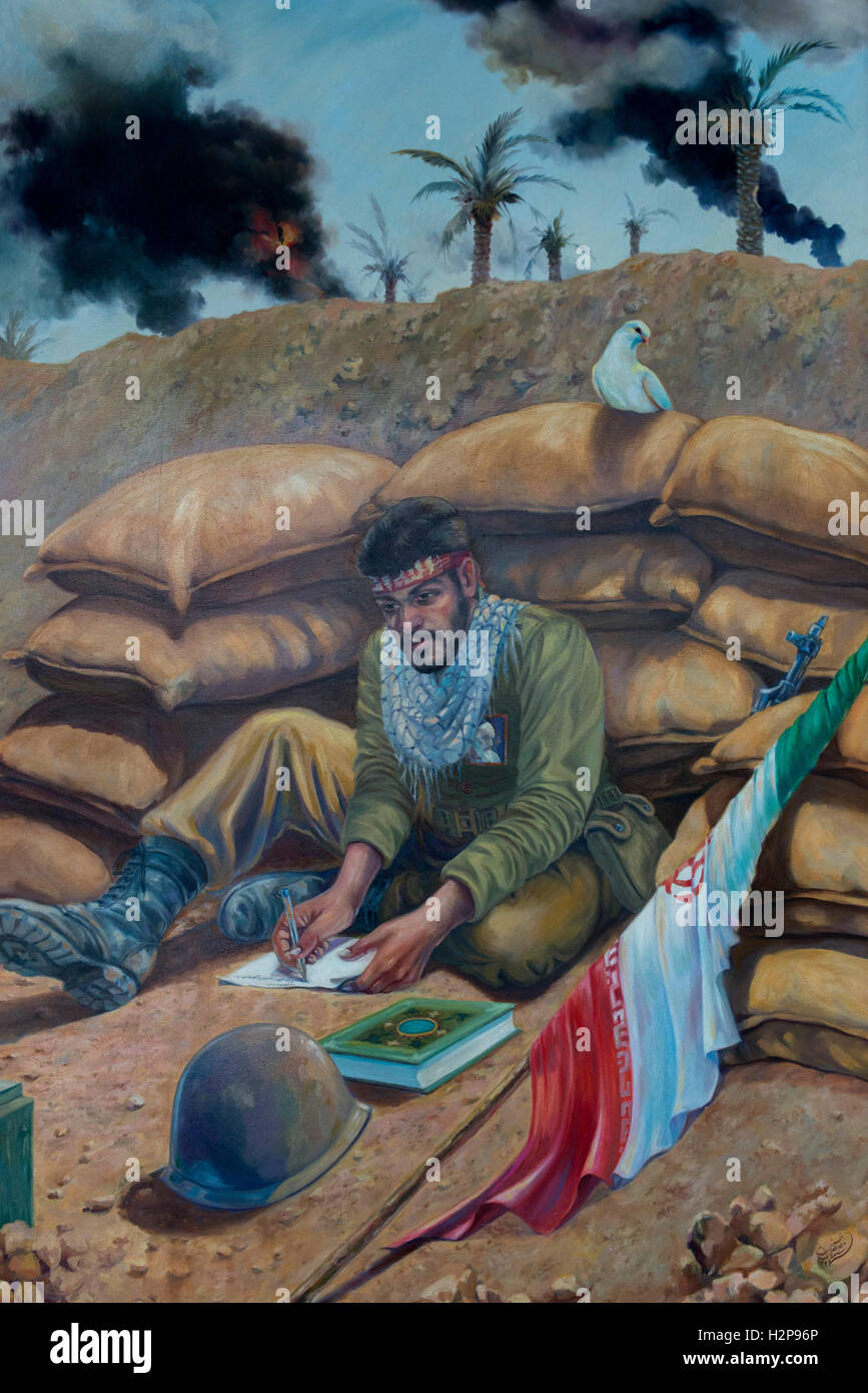 Kerman, Museo della Sacra difesa, la pittura di un eroico soldato durante la guerra in Iraq Foto Stock