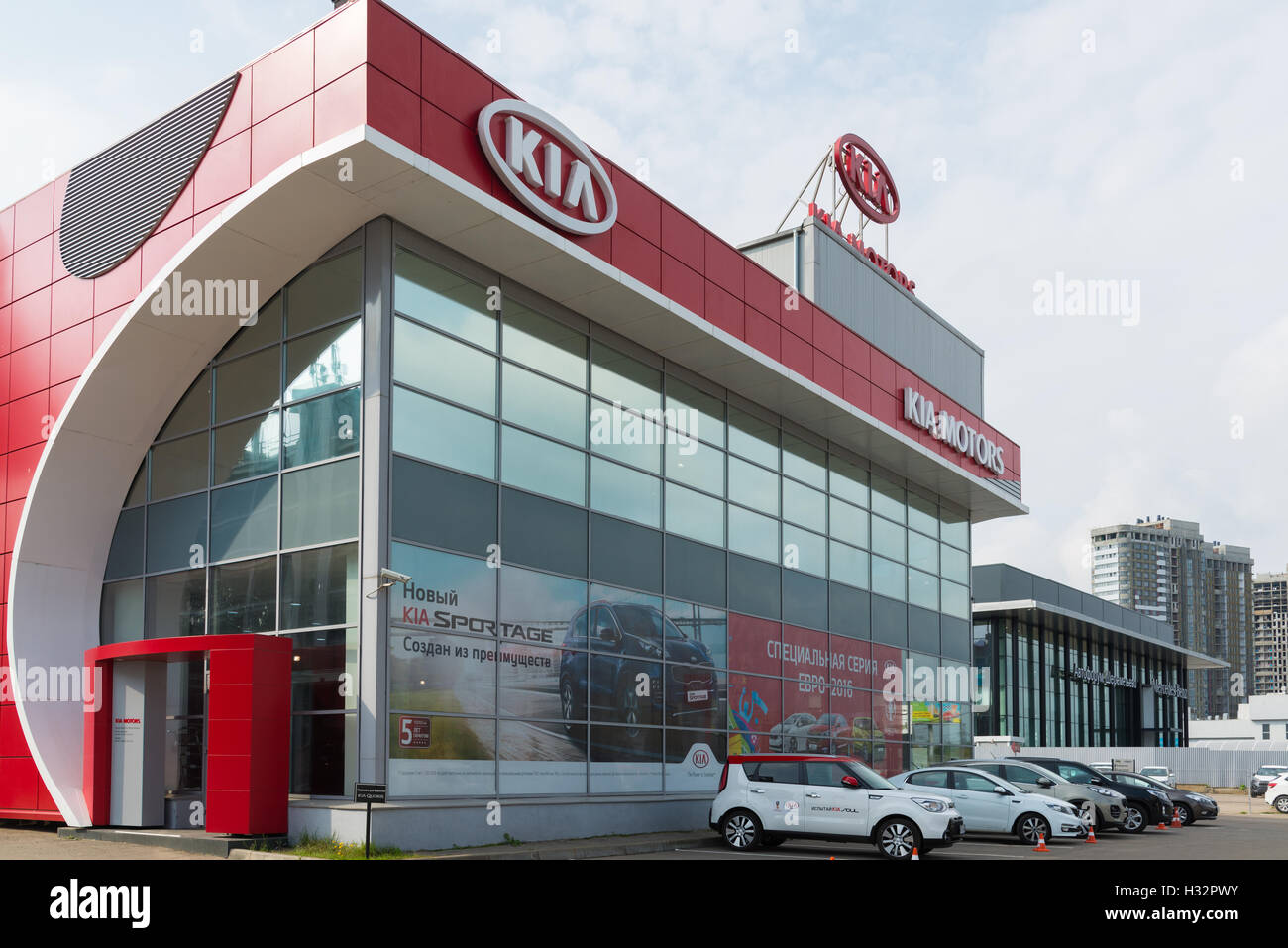 Khimki, Russia - Settembre 12.2016. Rivenditore di auto di vendere automobili Kia Motors Foto Stock