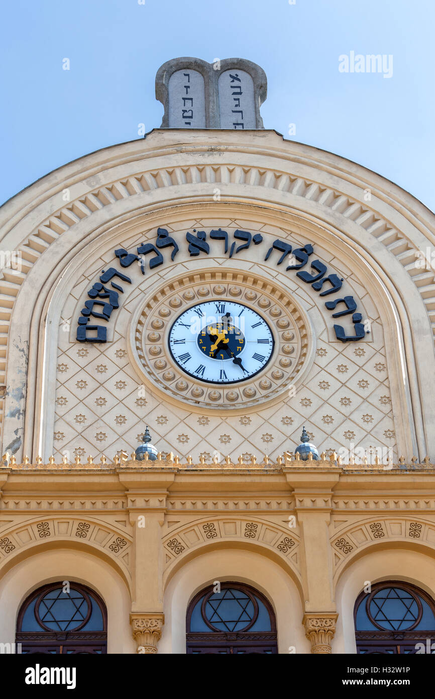 Sinagoga ebraica nella città di Pecs, Ungheria, Europa Foto Stock