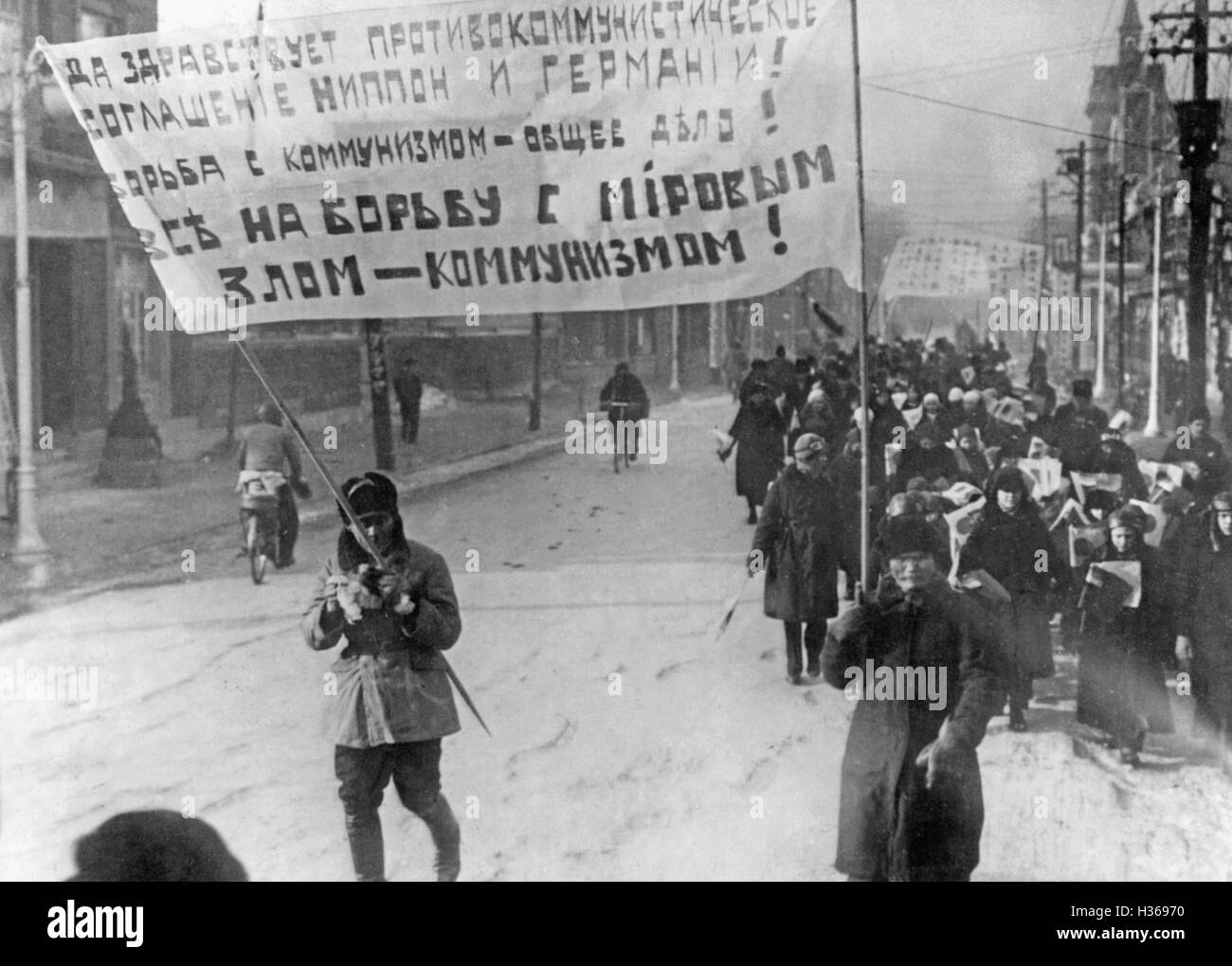 Gli emigrati russi in Manciuria, 1936 Foto Stock