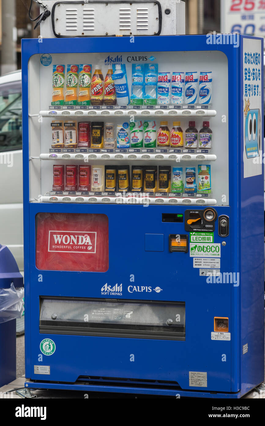 Asahi vending machine. Foto Stock