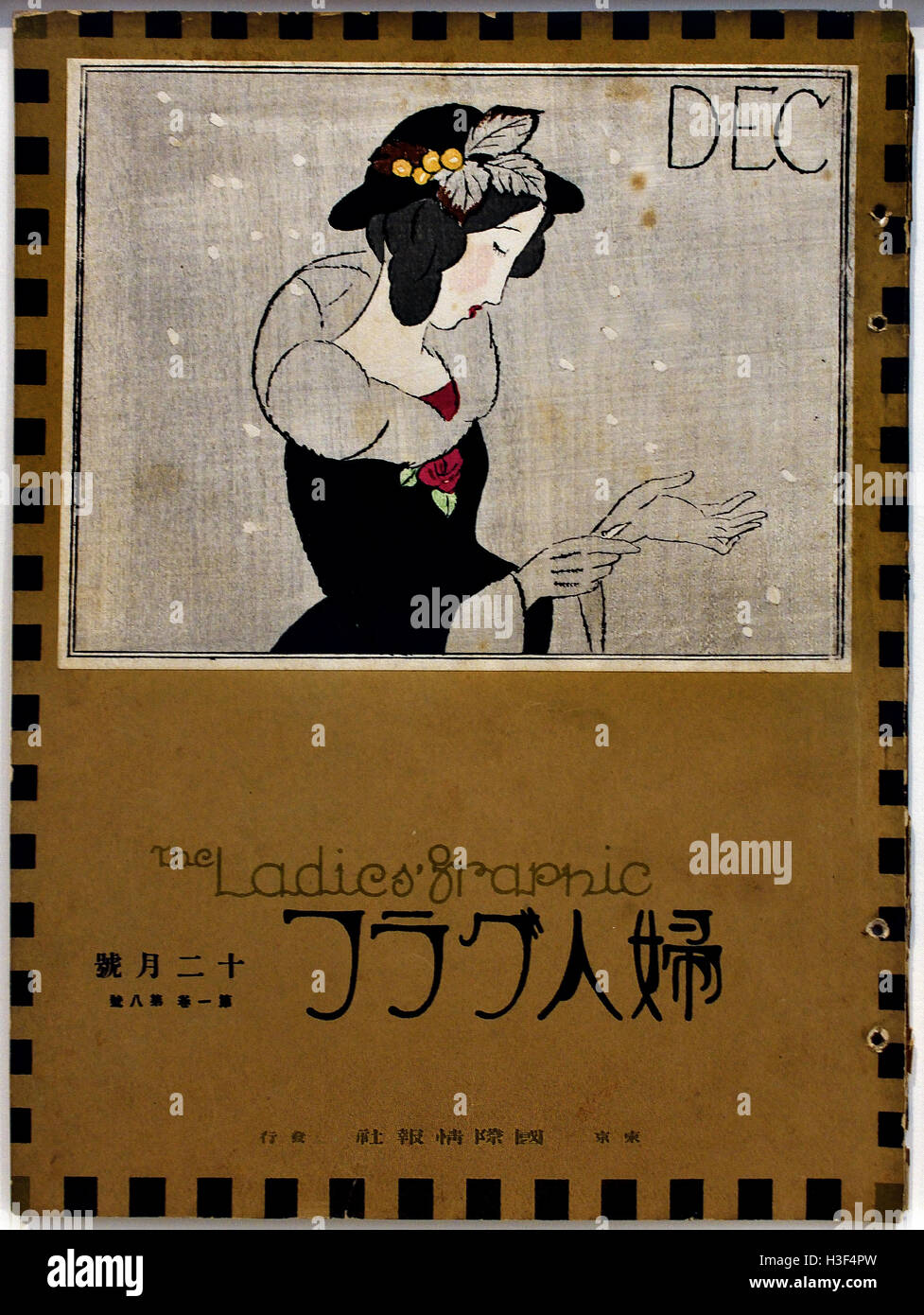 La rivista Fujin Gurafu pubblicato per la prima volta nel maggio 1924 Giappone da Takehisa Yumeij 1884-1934 ( colore xilografia su carta , litografia offset - layout e il coperchio è stato basato su una rivista francese ) Foto Stock